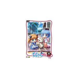 びんちょうタン 壱〈初回限定版・2枚組〉、弍、参　セット 91nBMkb9Z8L._AC_SY200_QL15_.jpg