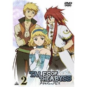 テイルズ オブ ジ アビス 2/アニメーション[DVD]【返品種別A】｜joshin-cddvd