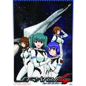 [枚数限定]EMOTION the Best ストラトス・フォー OVA-BOX/アニメーション[DVD]