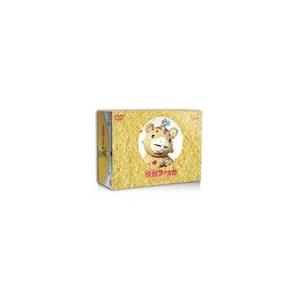 快獣ブースカ COMPLETE DVD-BOX/特撮(映像)[DVD]【返品種別A】