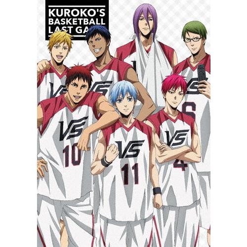 [枚数限定][限定版]劇場版 黒子のバスケ LAST GAME＜特装限定版＞/アニメーション[DVD]