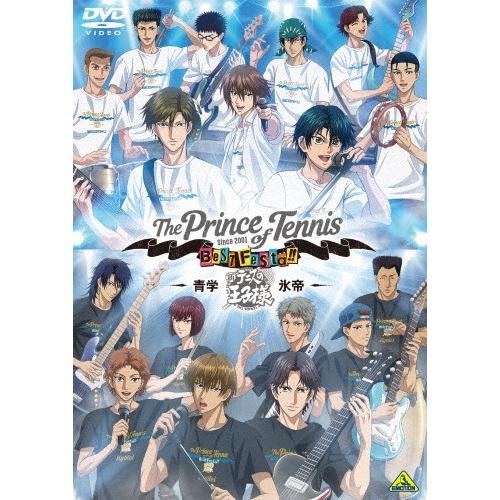 テニプリ BEST FESTA!! 青学 vs 氷帝/イベント[DVD]【返品種別A】｜joshin-cddvd