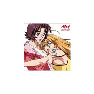 一騎当千dd キャラクターソング 母娘ver 孫策 呉栄 孫策 浅野真澄 呉栄 井上喜久子 Cd 返品種別a Joshin Web Cddvd Paypayモール店 通販 Paypayモール