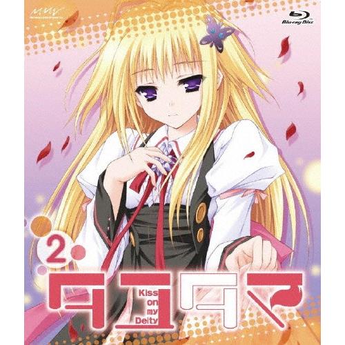 タユタマ Kiss On My Deity 第2巻 アニメーション Blu Ray 返品種別a Joshin Web Cddvd Paypayモール店 通販 Paypayモール