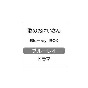 枚数限定 歌のおにいさん Blu Ray Box 大野智 Blu Ray 返品種別a Joshin Web Cddvd Paypayモール店 通販 Paypayモール