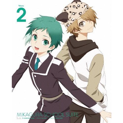 枚数限定 ミカグラ学園組曲 Vol 2 Dvd アニメーション Dvd 返品種別a Joshin Web Cddvd Paypayモール店 通販 Paypayモール
