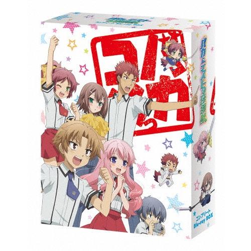バカとテストと召喚獣 コンプリート Blu-ray BOX/アニメーション[Blu-ray]【返品種別A】