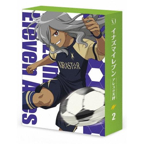 イナズマイレブン アレスの天秤 Blu-ray BOX 第2巻/アニメーション[Blu-ray]