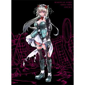 魔法少女特殊戦あすか 1/アニメーション[Blu-ray]【返品種別A