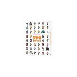 異領域かるてっと 上【Blu-ray】/アニメーション[Blu-ray]【返品カテゴリー化A】
