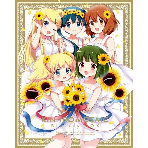 レビューで送料無料 ハロー きんいろモザイク Blu Ray Box アニメーション Blu Ray 返品種別a 公式 Www Thedailyspud Com