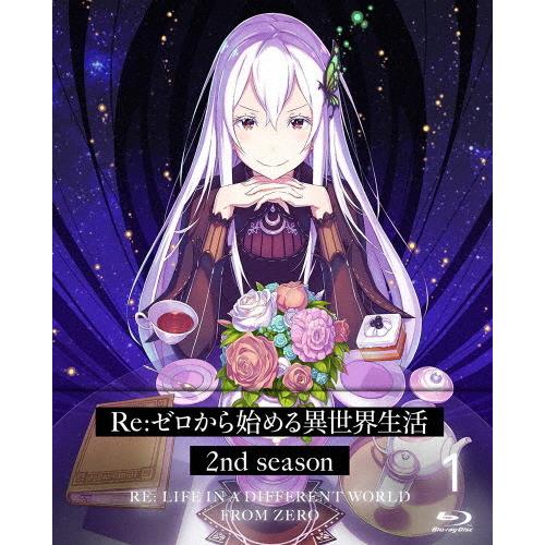 Re:ゼロから始める異世界生活 2nd season 1/アニメーション[Blu-ray]