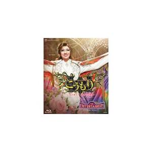 【新品】宝塚　星組　『こうもり/THE ENTERTAINAR！』Blu-ray 宝塚星組『こうもり/THE ENTERTAINAR！』Blu-ray