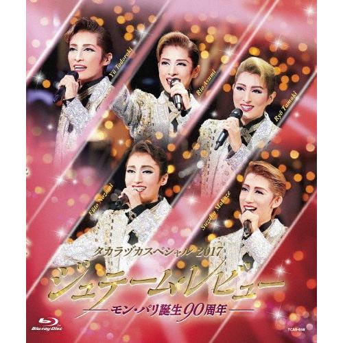 SNSで話題 あす楽対応 M7QSZEUHDZY [M7QSZEUHDZY]