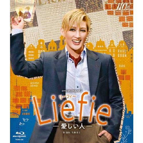 宝塚花組　Liefie-愛しい人- Blu-ray Liefie(リーフィー)-愛しい人-』【Blu-ray】/宝塚歌劇団花組[Blu-ray