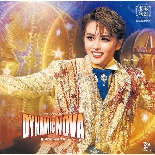 DYNAMIC NOVA』【CD】/宝塚歌劇団星組[CD]【返品種別A】 : Joshin web