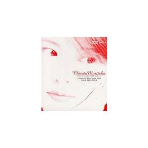 森高千里 sa va sa va サバサバ　DVD 森高千里 sa va sa va サバサバ DVD（Amazon.co.jp: CHISATO