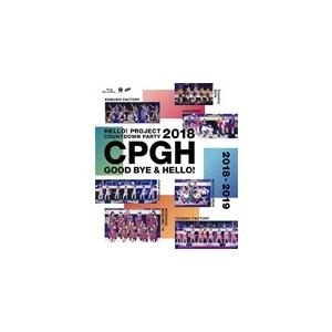 Hello! Project 20th Anniversary!! Hello! Project COUNTDOWN PARTY 2018 〜GOOD BYE ＆ HELLO!〜/ハロー!プロジェクト[Blu-ray]