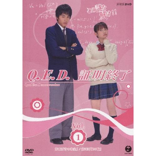 Nhk Tvドラマ Q E D 証明終了 Vol 1 高橋愛 Dvd 返品種別a Joshin Web Cddvd Paypayモール店 通販 Paypayモール