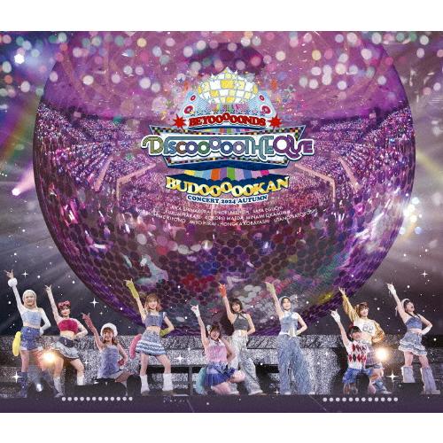 Blu-ray／BEYOOOOONDS CONCERT 2024 AUTUMN「DISCOOOOOTHEQUE BUDOOOOOKAN」