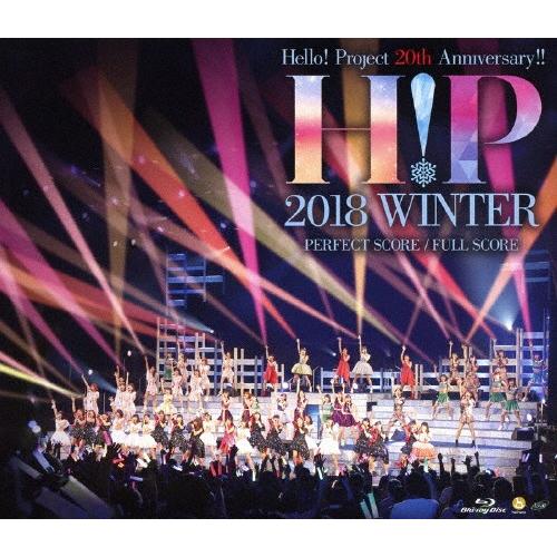 Hello! Project 20th Anniversary!! Hello! Project 2018 WINTER 〜PERFECT SCORE〜〜FULL SCORE〜【Blu‐ray】/オムニバス[Blu-ray]【返品種別A】｜joshin-cddvd