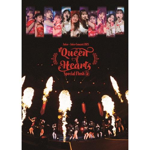 Juice=Juice Concert 2025 Queen of Hearts Special Flush【3DVD