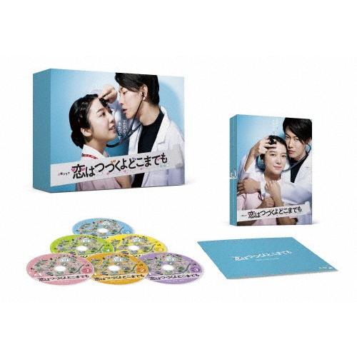恋はつづくよどこまでも DVD-BOX/上白石萌音,佐藤健[DVD]【返品種別A