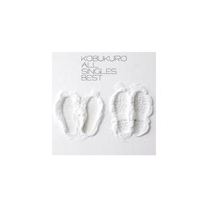 ALL SINGLES BEST/コブクロ[CD]通常盤【返品種別A】 : Joshin web