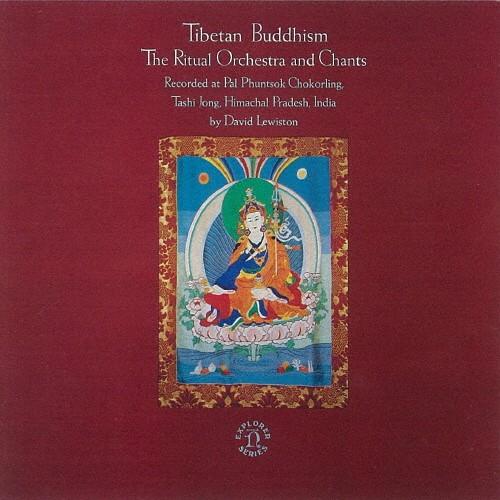 《チベット》チベットの仏教音楽1-密教音楽の神髄/民族音楽[CD]【返品種別A】｜joshin-cddvd