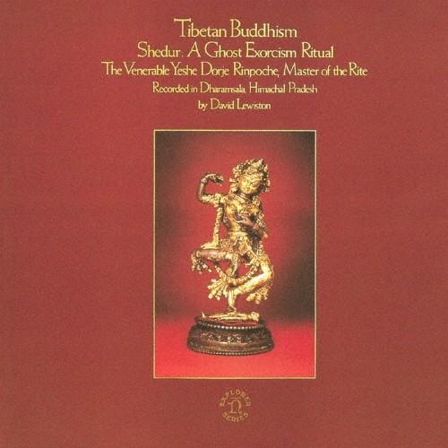 《チベット》チベットの仏教音楽4-悪魔払いの秘呪/民族音楽[CD]【返品種別A】｜joshin-cddvd