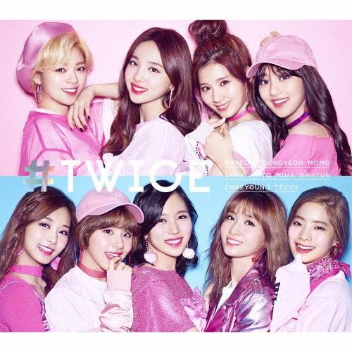 TWICE CD各種　初回限定版あり　別売り可 TWICE5 First Limited Edition A [CD+PHOTO BOOK] – JYP JAPAN