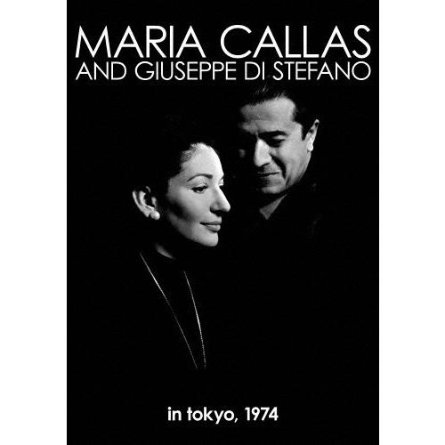 マリア・カラス 伝説の東京コンサート 1974/マリア・カラス[Blu-ray]【返品種別A】｜joshin-cddvd