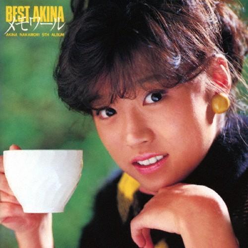 BEST AKINA メモワール/中森明菜[CD]【返品種別A】 : Joshin web CDDVD
