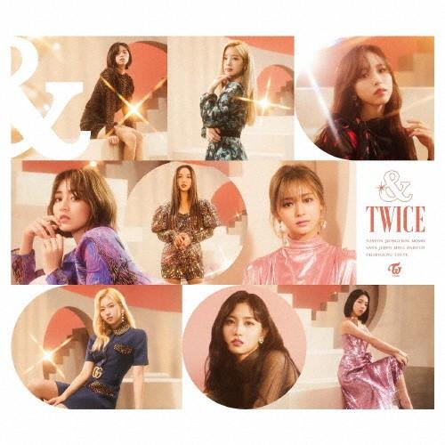 [枚数限定][限定盤]＆TWICE【初回限定盤B】/TWICE[CD+DVD]【返品種別A】｜joshin-cddvd