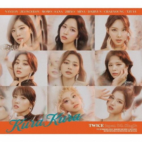 [枚数限定][限定盤]Kura Kura(初回限定盤B)/TWICE[CD]【返品種別A】（Yahoo!・Joshin web CDDVD Yahoo!店）