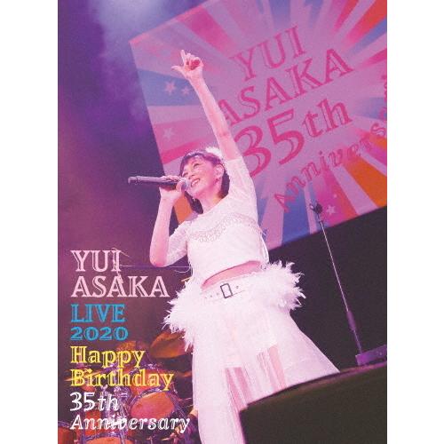 [枚数限定][限定版]YUI ASAKA LIVE 2020〜Happy Birthday 35th Anniversary(完全生産限定盤)/浅香唯[Blu-ray]【返品種別A】