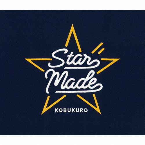 枚数限定][限定盤]Star Made(初回生産限定盤)/コブクロ[CD+DVD]【返品