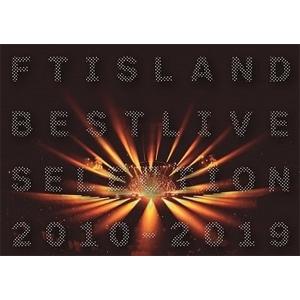 FTISLAND BEST LIVE SELECTION 2010-2019/FTISLAND[Blu-ray]【返品種別A】｜joshin-cddvd