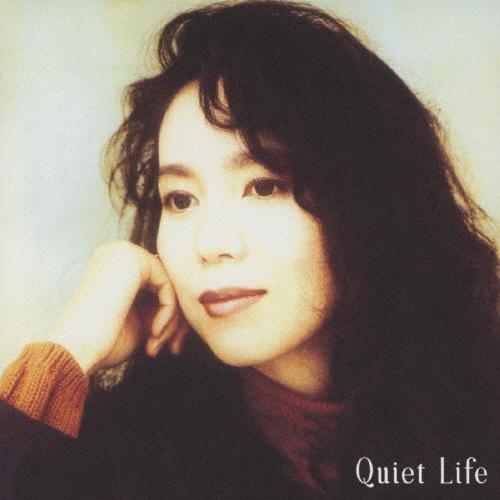 竹内まりや Quiet Life 30周年記念版　新品未開封 枚数限定][限定]Quiet Life (30th Anniversary Edition)(完全