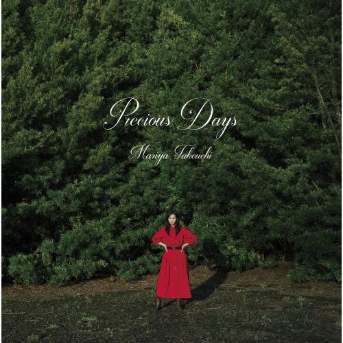 直筆サイン付Precious Days - 竹内まりや [デラックス盤] Precious Days(デラックス盤)【CD+DVD】/竹内まりや[CD+DVD]【返品種別