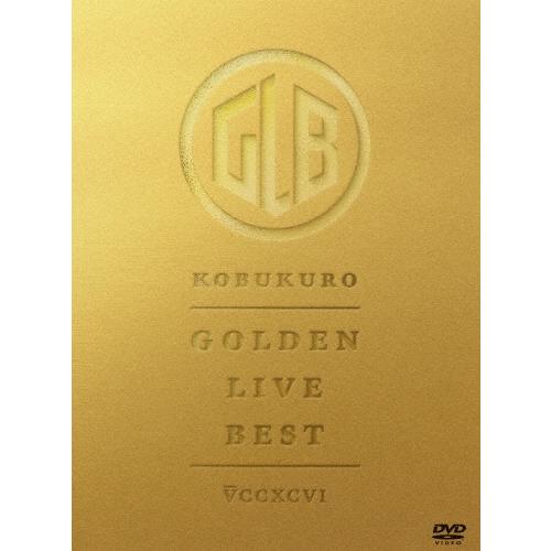 コブクロ　DVD 12本セット Amazon.co.jp: コブクロ LIVE TOUR `06 “Way Back to Tomorrow