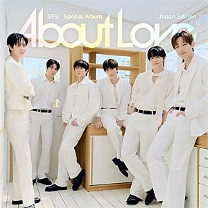 [枚数限定][限定盤]Special Album『About Love』Japan Edition(初回限定盤)/SF9[CD]【返品種別A】（Yahoo!・Joshin web CDDVD Yahoo!店）