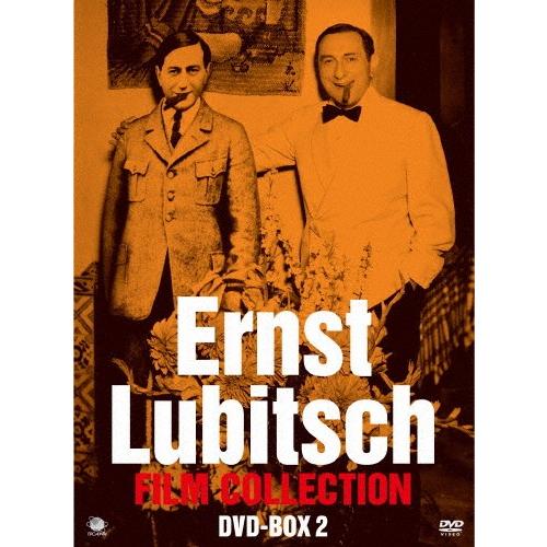 巨匠たちのハリウッド エルンスト・ルビッチ傑作選 DVD-BOX2