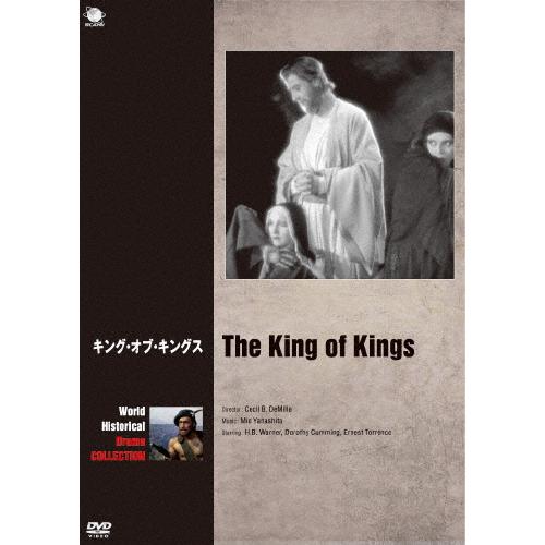 ⭕️♥【お得まとめ売りDVD全19巻】スティーブン・キング原作 DVD 全19巻 ⭕️♥【お得まとめ売りDVD全19巻】スティーブン・キング原作