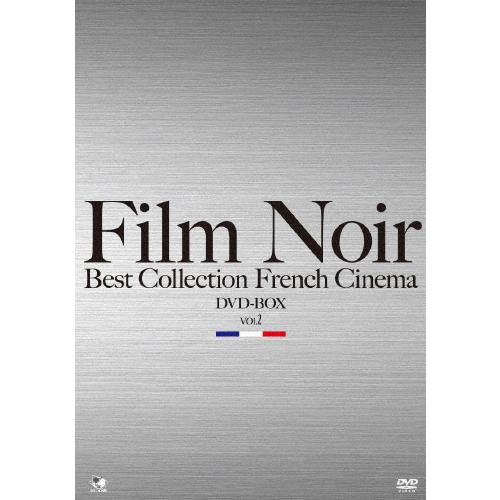 お歳暮 フィルム ノワール ベスト コレクション フランス映画篇 Dvd Box2 ジャン ギャバン Dvd 返品種別a 日本全国送料無料 Ajpsistemas Com Br