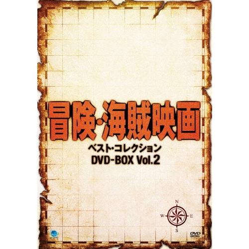 冒険・海賊映画 ベスト・コレクション DVD-BOX Vol.2/ロナルド・コールマン[DVD]【返品種別A】