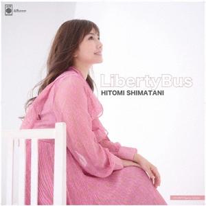 Liberty Bus(Type-B)/島谷ひとみ[CD+DVD]【返品種別A】 : Joshin