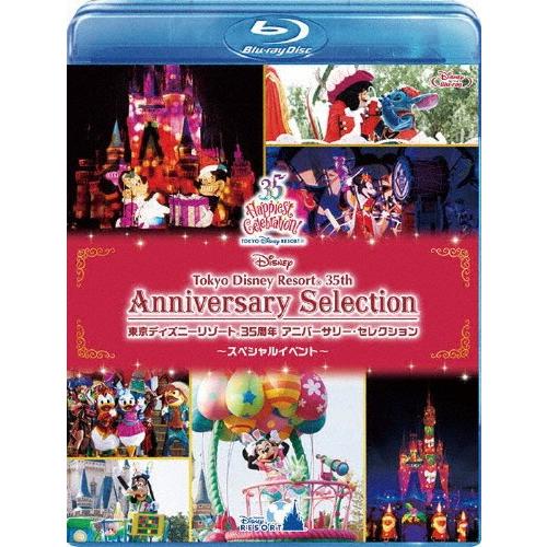 枚数限定 東京ディズニーリゾート 35周年 アニバーサリー セレクション スペシャルイベント ディズニー Blu Ray 返品種別a Joshin Web Cddvd Paypayモール店 通販 Paypayモール