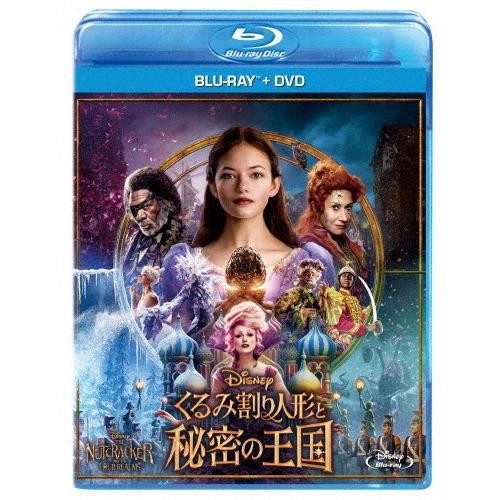 くるみ割り人形と秘密の王国 ブルーレイ+DVDセット/マッケンジー・フォイ[Blu-ray]【返品種別A】｜joshin-cddvd