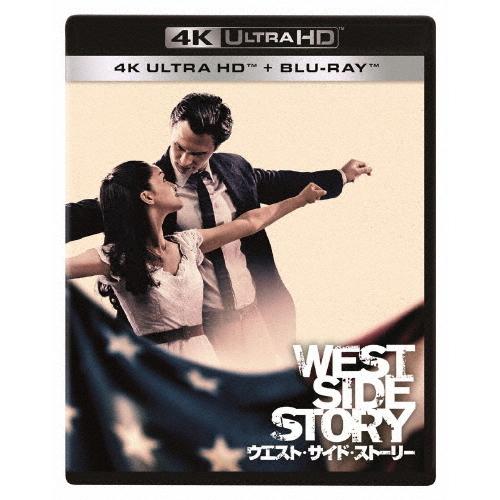 ウエスト・サイド・ストーリー 4K UHD/アンセル・エルゴート[Blu-ray]【返品種別A】｜joshin-cddvd